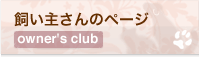 �������y�[�W